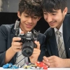 Students taking a photo during a photography class